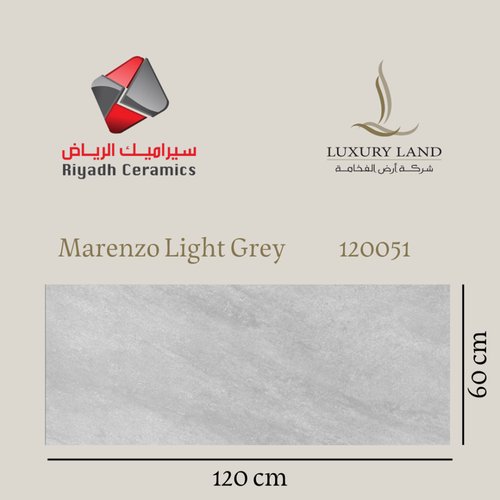 borslan-marenzo-light-jarry--60120--120051