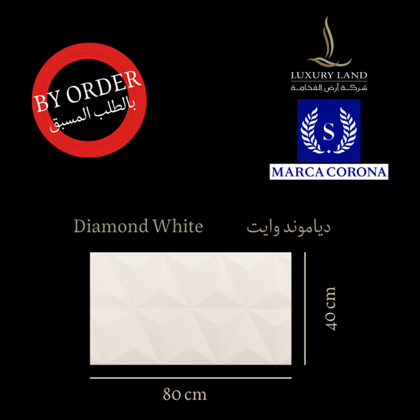diamond-white--4080--italian-porcelain