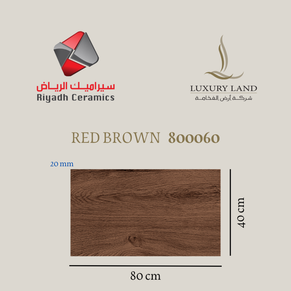 red-brown-facade-porcelain--800060--40x80x2