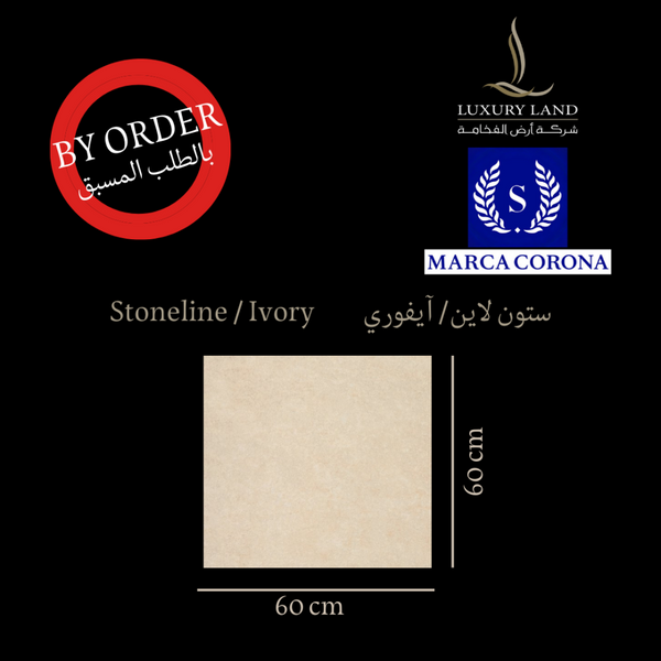 stone-line-ivory--6060--italian-porcelain