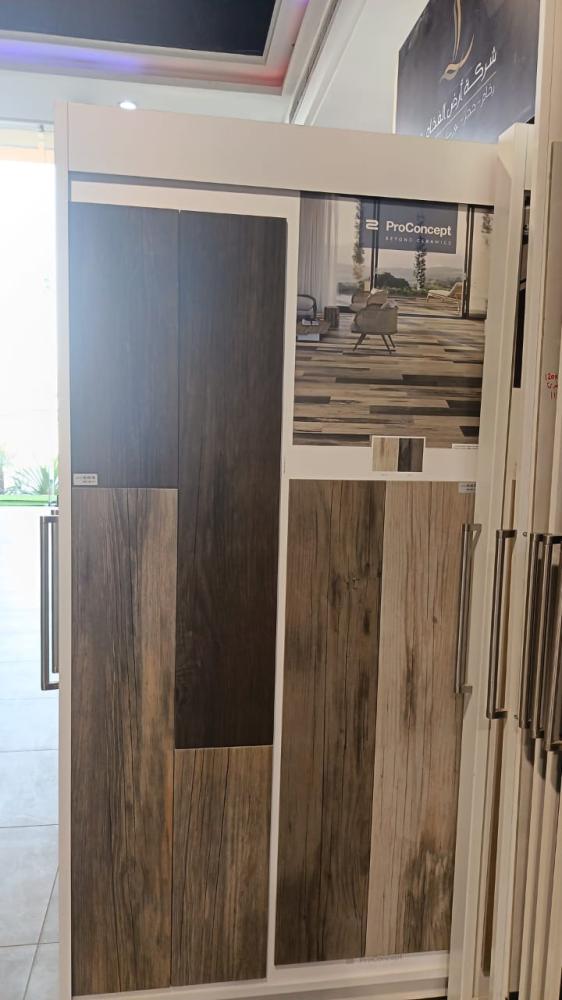 sabana-dark--23120--spanish-wooden-porcelain