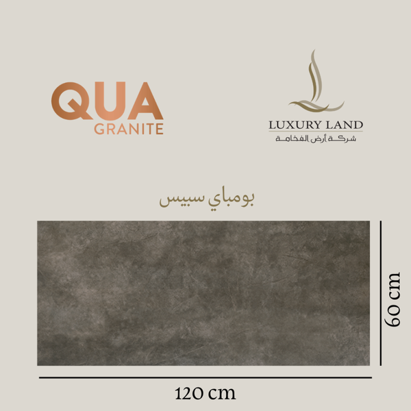 bombay-space-grey--12060--turkish-porcelain