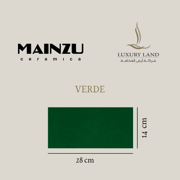 verdi--2814--moroccan-ceramics