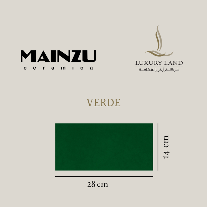 verdi--2814--moroccan-ceramics