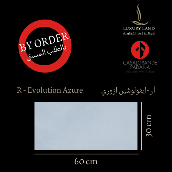 r-evolution-azzurri--3060--italian-porcelain