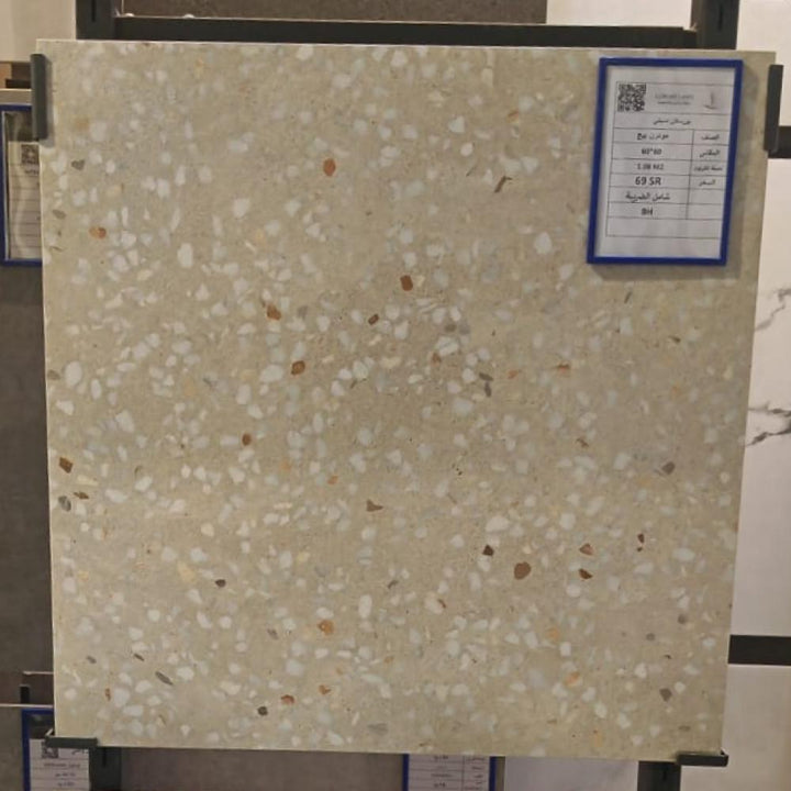 modern-beige--595595--spanish-porcelain
