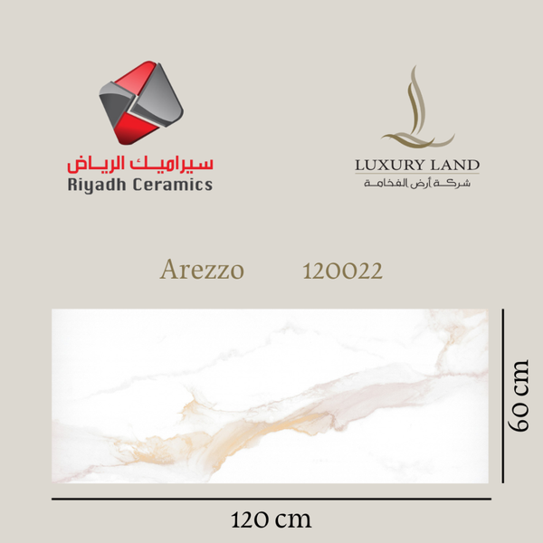 arizo-porcelain--60120--120022