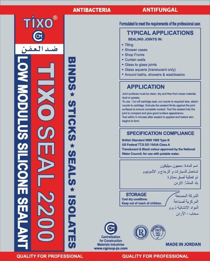 transparent-tixo-silicone