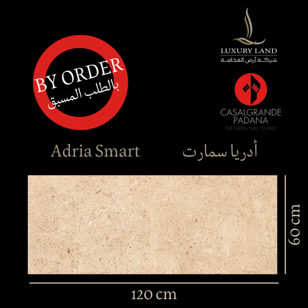 adria-smart--60120--italian-porcelain