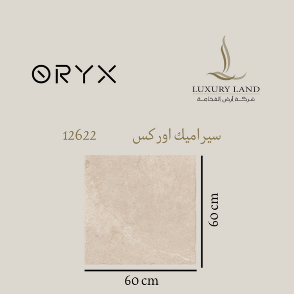 orex-ceramics--6060--12622