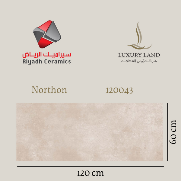 northon-beige-porcelain--60120--120043
