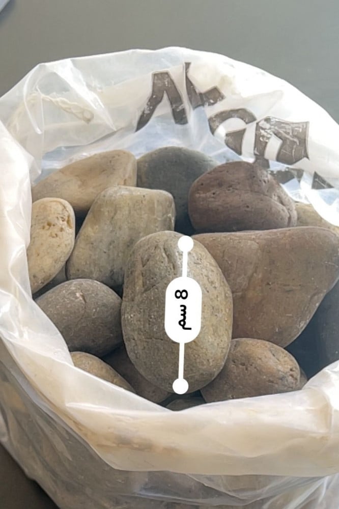 large-matte-colored-decorative-stone-10-kg