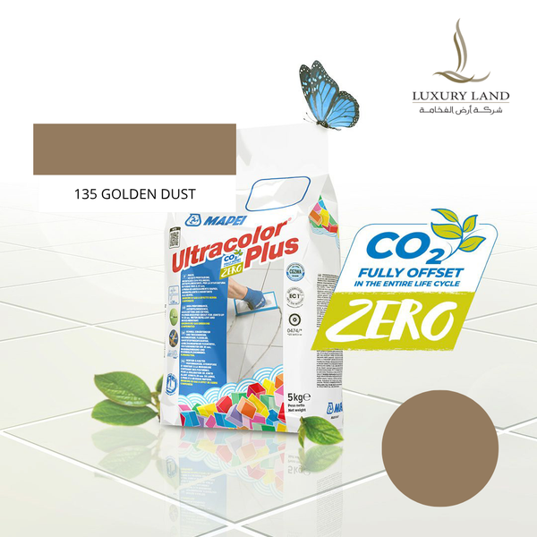 ترويبة مابي الايطالية ضد البكتيريا | 135