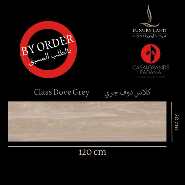 classic-dove-grey--20120--italian-porcelain