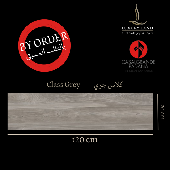 classic-grey--20120--italian-porcelain