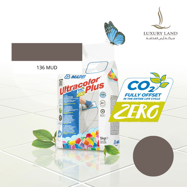 ترويبة مابي الايطالية ضد البكتيريا | 136