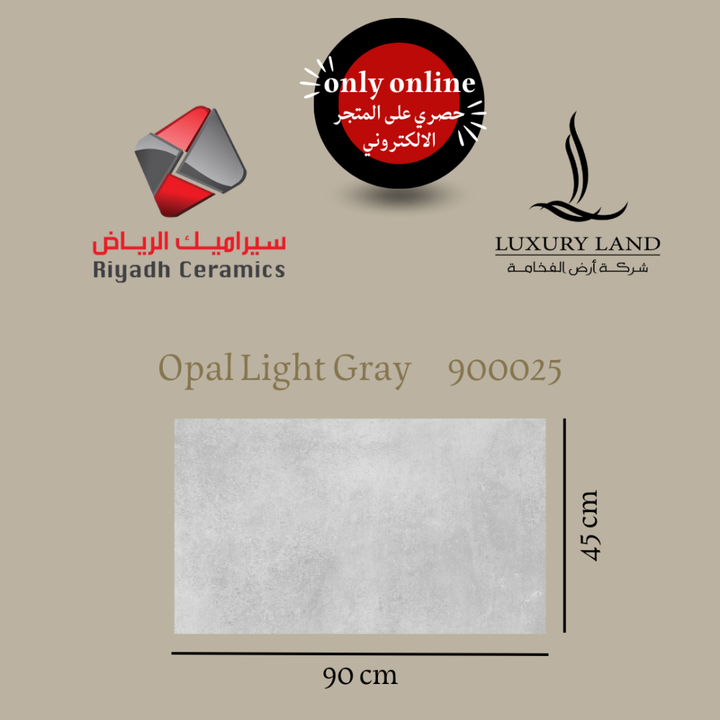 opal-light-grey-ceramic--9045--900025