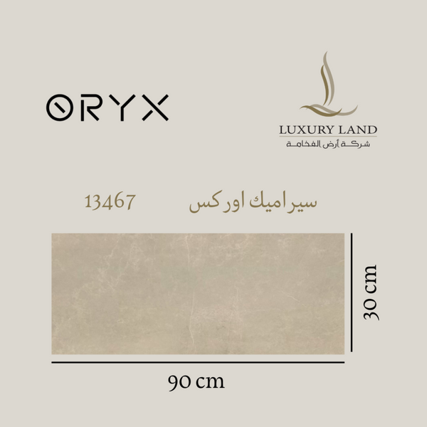 orex-ceramics--3090--13467