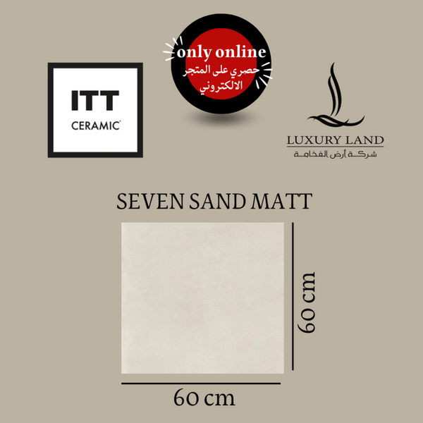 sand-ships--6060--spanish-porcelain