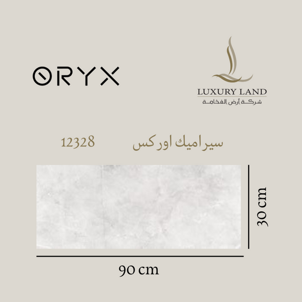 orex-ceramics--3090--12328