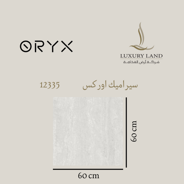 orex-ceramics--6060--12335