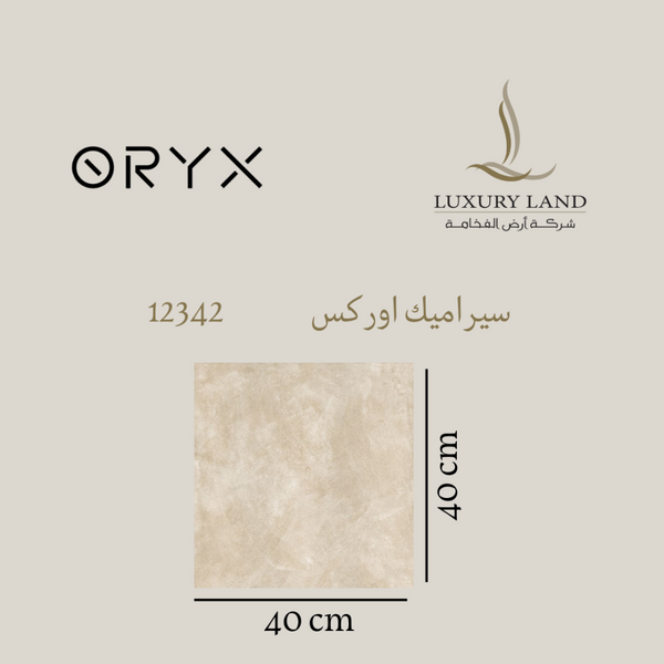 orex-ceramics--4040--12342