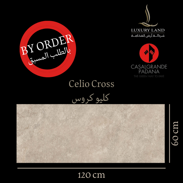 cleo-cross--60120--italian-porcelain