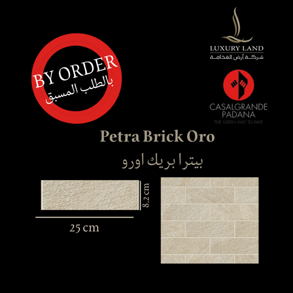 betra-brake-oro--2582--italian-porcelain