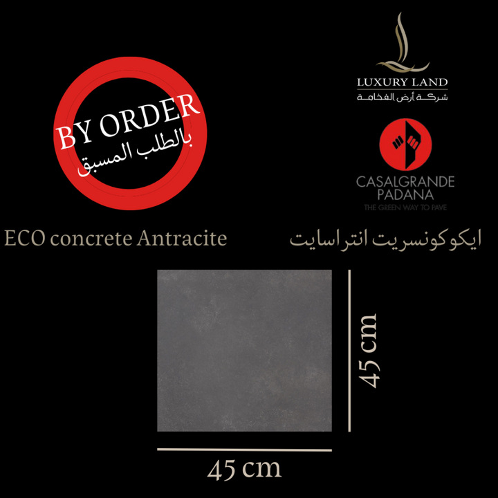 econcert-anthracite--4545--italian-porcelain