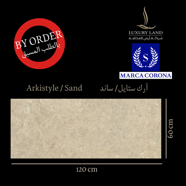 arc-style-sand--60120--italian-porcelain
