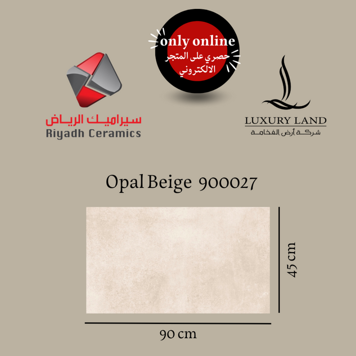 opal-beige-ceramic--9045--900027