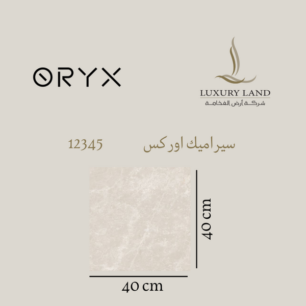 orex-ceramics--4040--12345