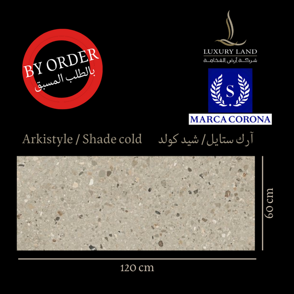 arc-style-shade-cold--60120--italian-porcelain