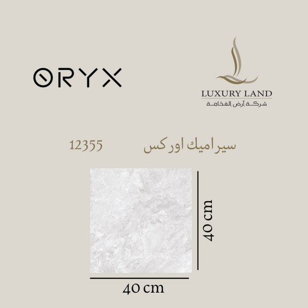 orex-ceramics--4040--12355