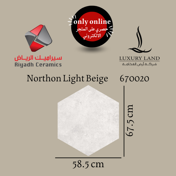 northon-light-beige-ceramic--585675--670020
