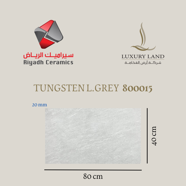 tungsten-light-grey-facade-porcelain--40x80x2--800015