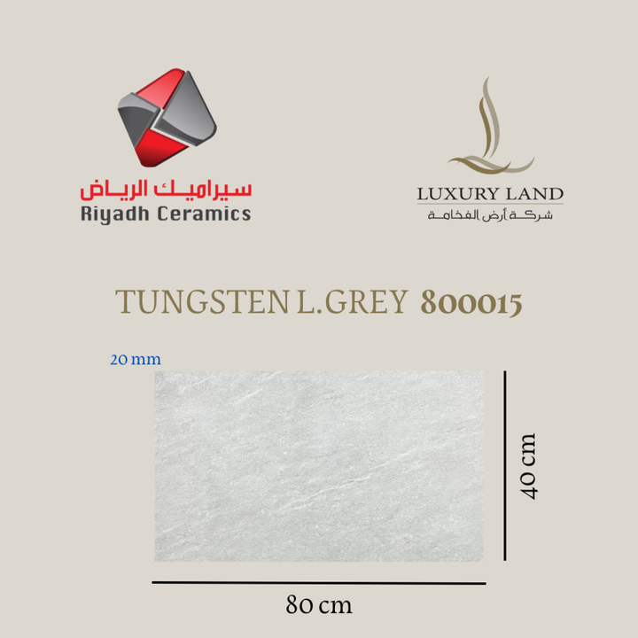 tungsten-light-grey-facade-porcelain--40x80x2--800015