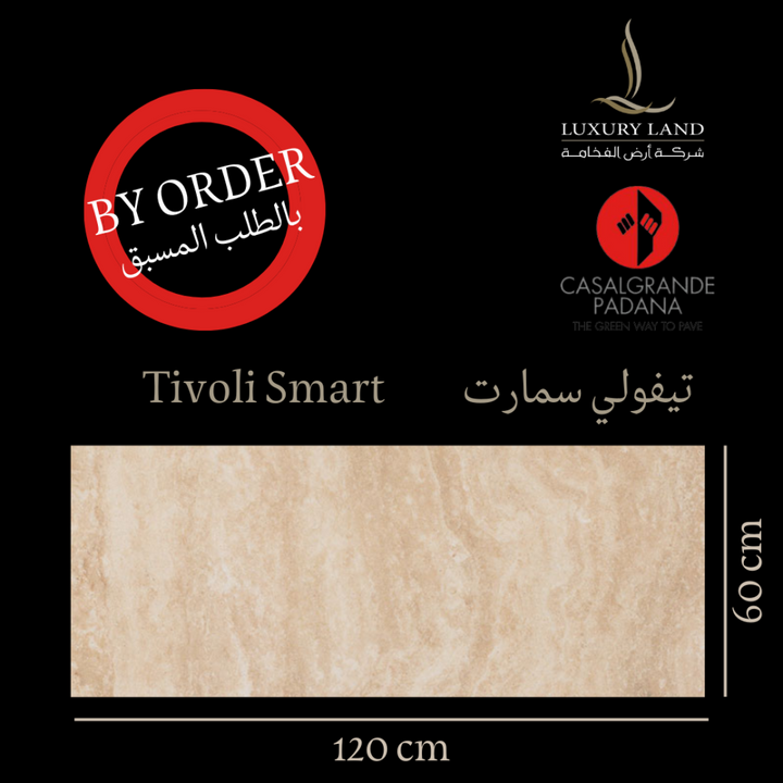tivoli-smart--60120--italian-porcelain