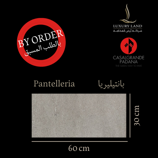 pantelleria--3060--italian-porcelain