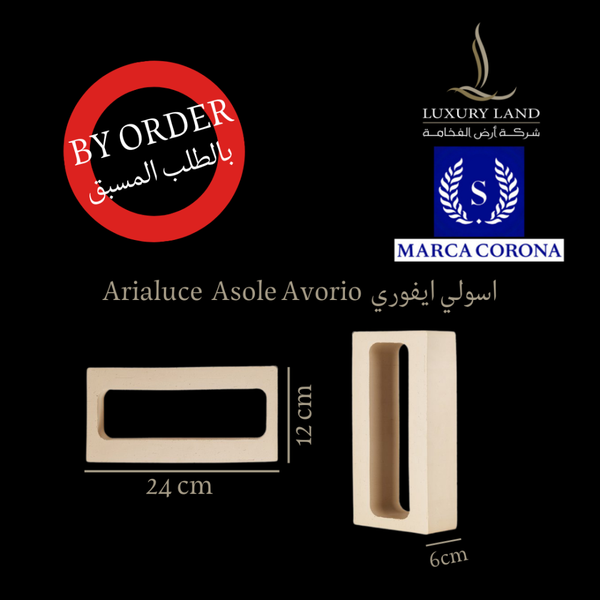 asoli-ivory--12246--italian-decor