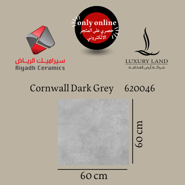 cornwell-dark-grey--60601--620046-national-porcelain