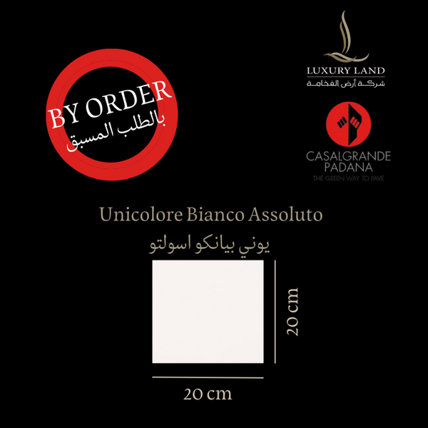 uni-bianco-assoluto--2020--italian-ivory-porcelain