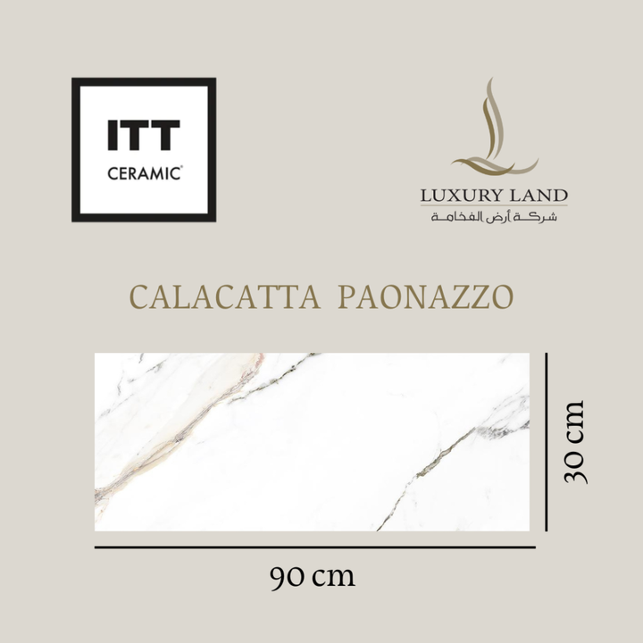 calcutta-bonazoo--3090--polished-spanish-porcelain