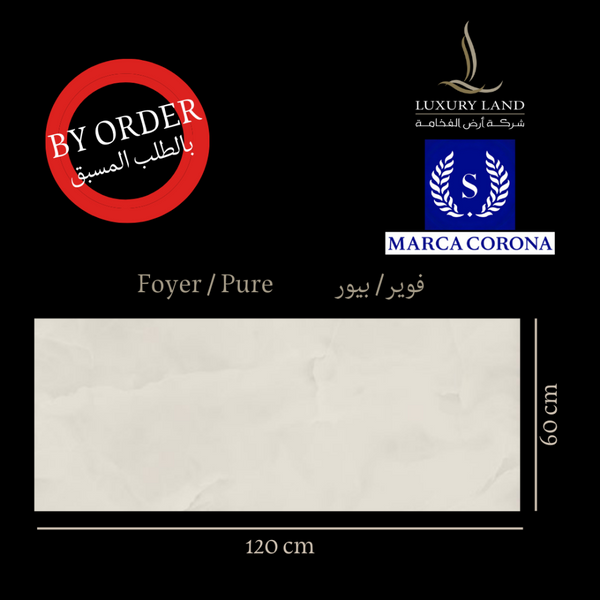 foyer-pure--60120--italian-porcelain