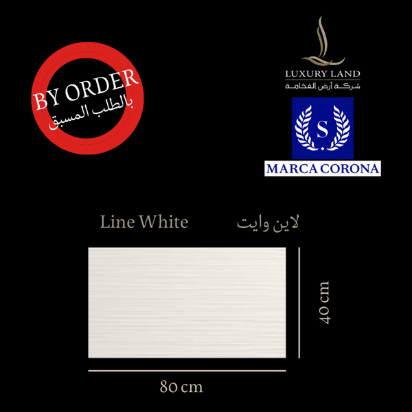 line-white--4080--italian-porcelain