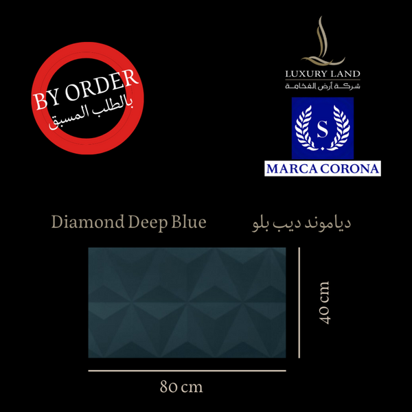 diamond-deep-blue--4080--italian-porcelain
