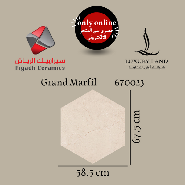 grand-marvel-ceramics--585675--670023