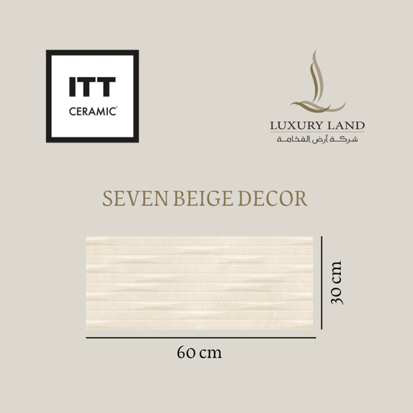 beige-decor-ships--3060--spanish-porcelain