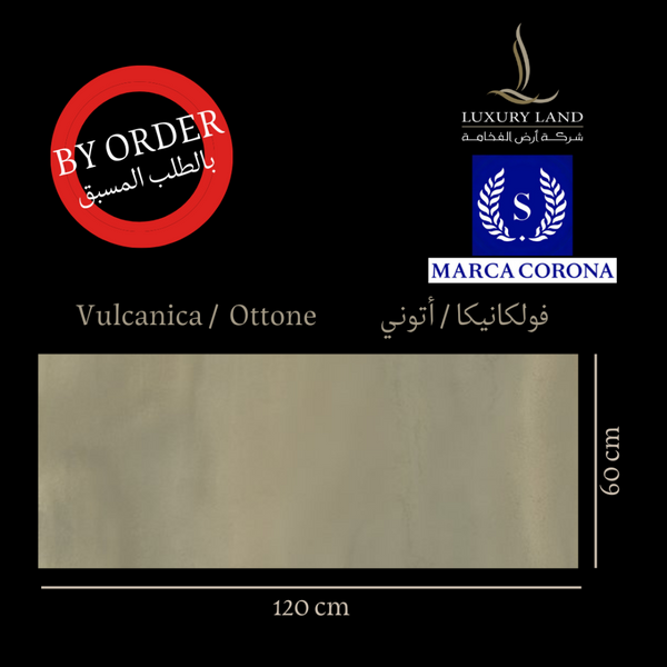 volcanica-atoni--60120--italian-porcelain