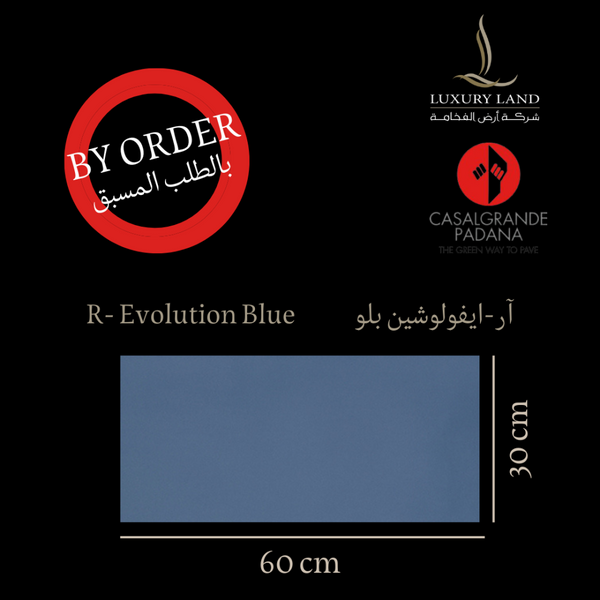 r-evolution-blue--3060--italian-porcelain
